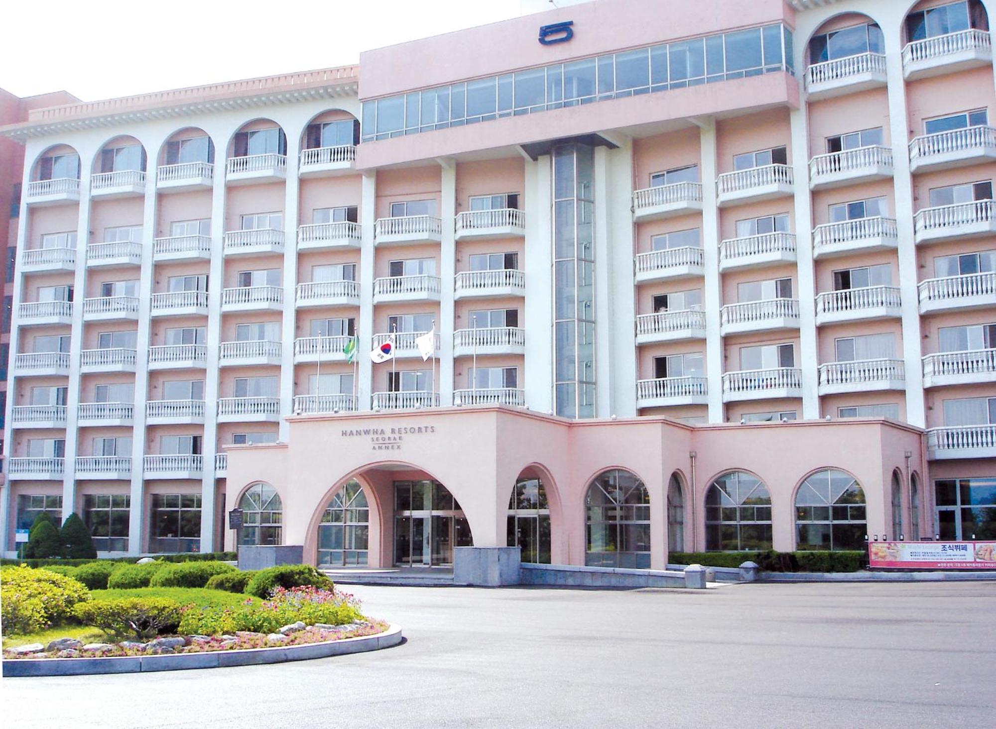 Hanwha Resort Seorak Sorano Sokcho Buitenkant foto