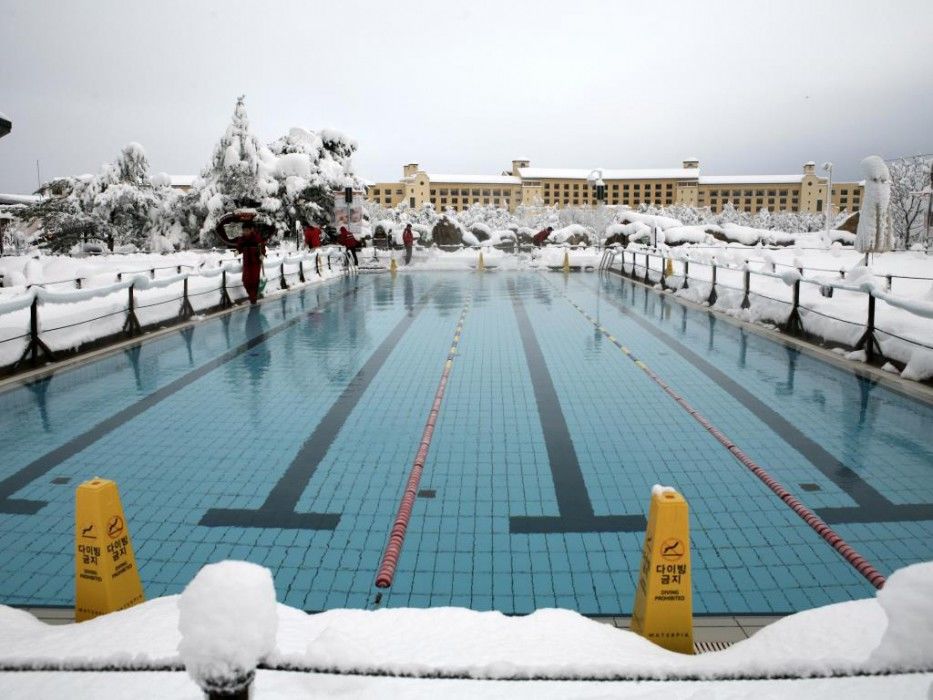 Hanwha Resort Seorak Sorano Sokcho Buitenkant foto