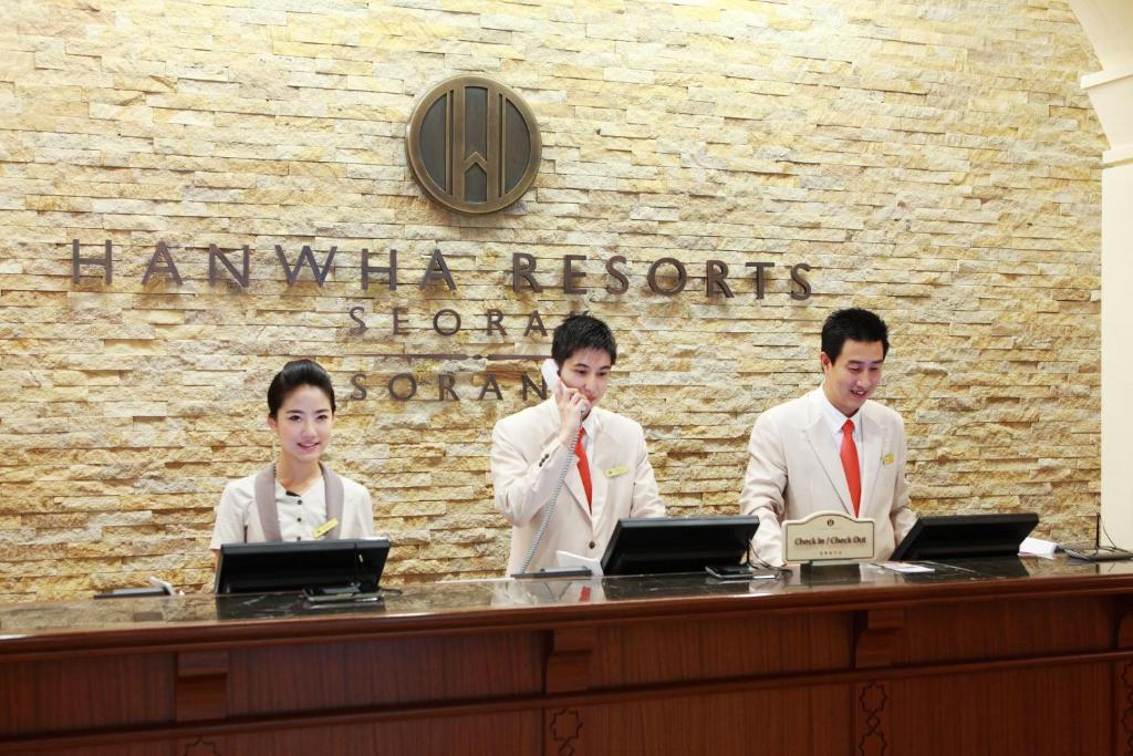 Hanwha Resort Seorak Sorano Sokcho Buitenkant foto