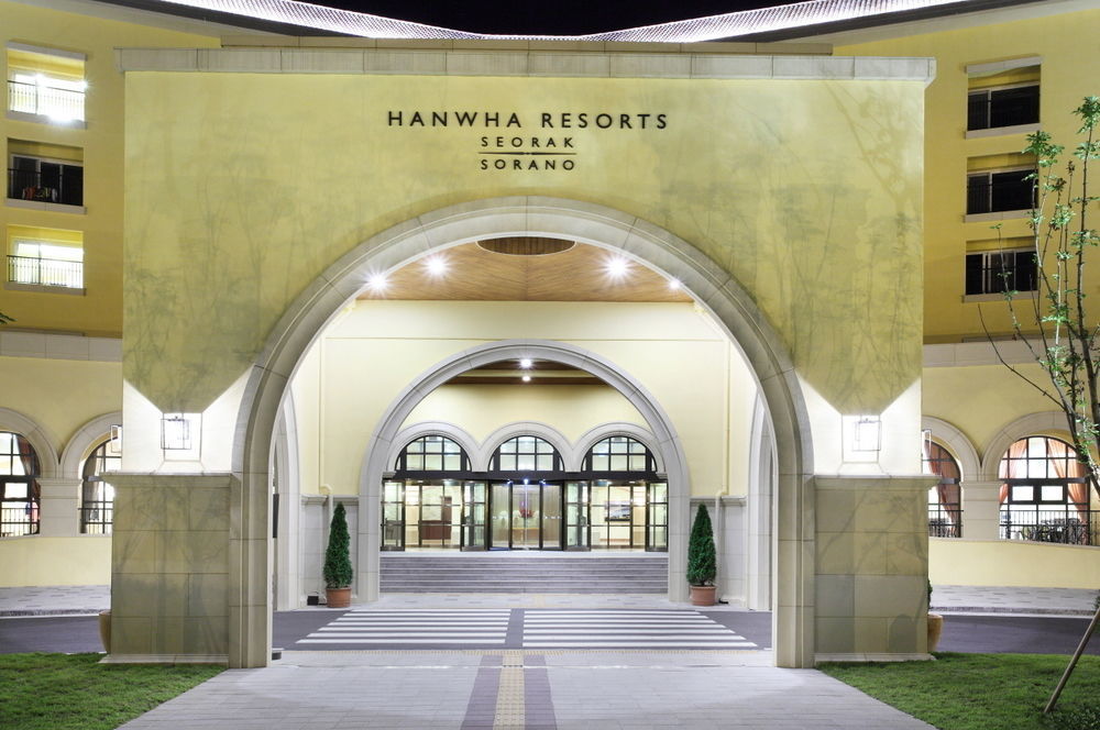 Hanwha Resort Seorak Sorano Sokcho Buitenkant foto