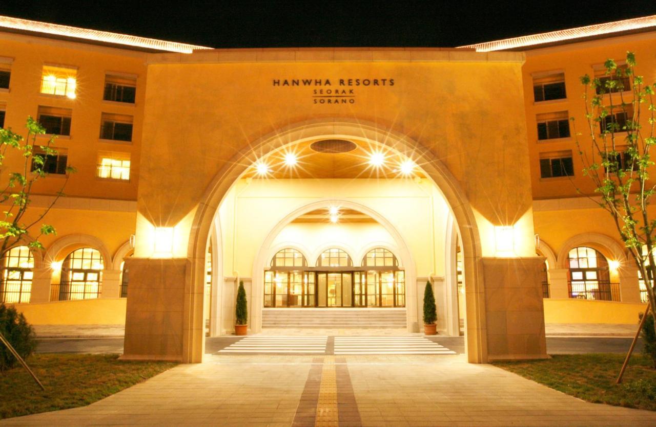 Hanwha Resort Seorak Sorano Sokcho Buitenkant foto